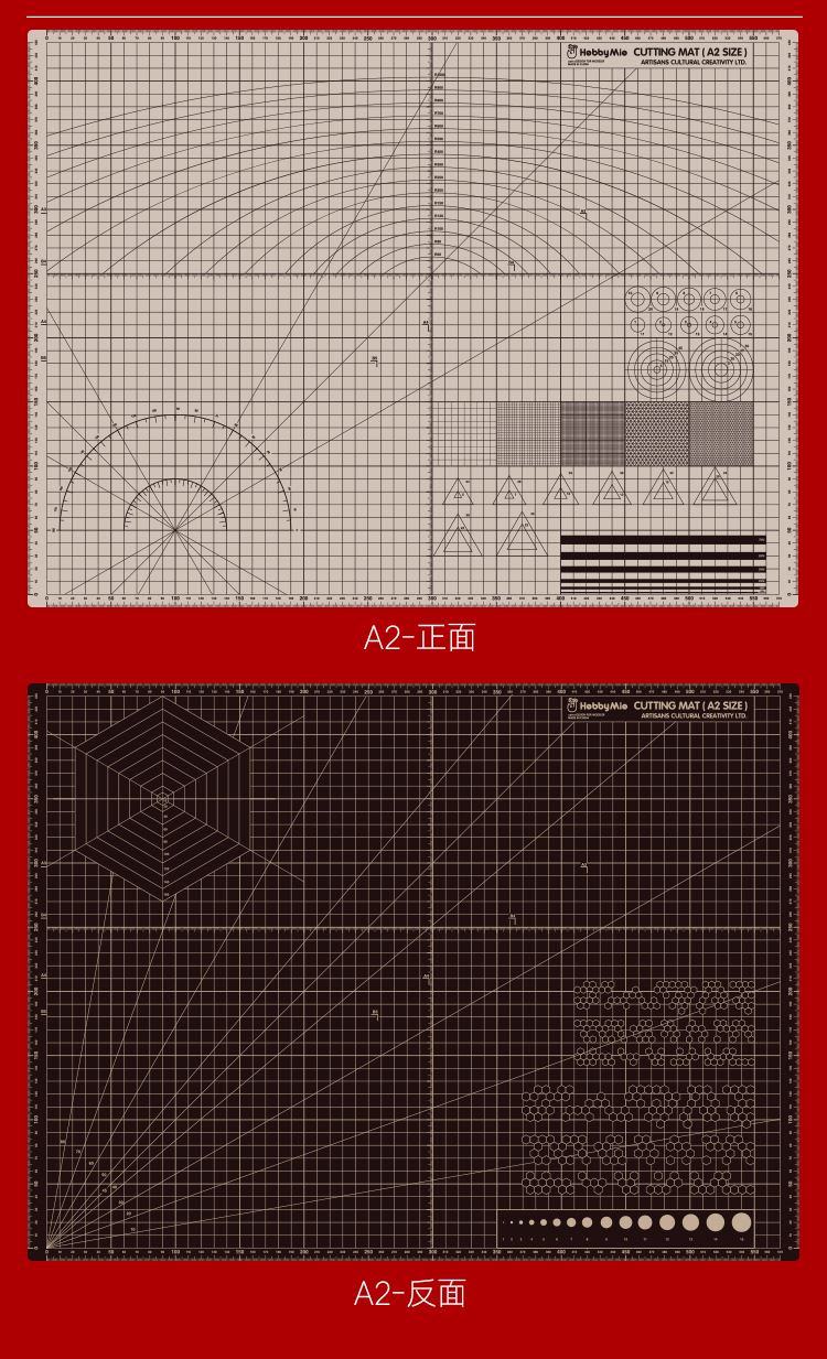 切割垫详情页-20230706_11.jpg