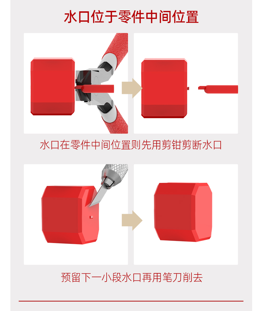 hm102详情页 (7).jpg