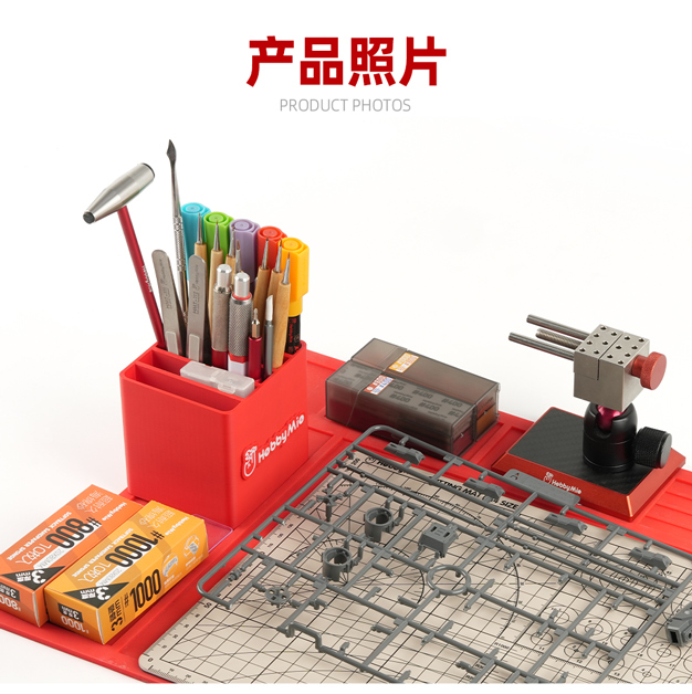 3D打印迷你工具收纳盒_07.jpg