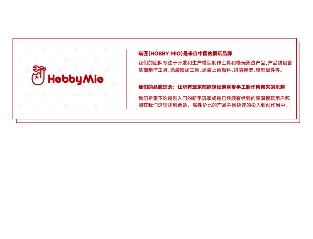 3D打印迷你工具-遮盖带收纳盒_13.jpg